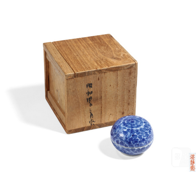 清道光 青花花叶纹小印盒 - 图1